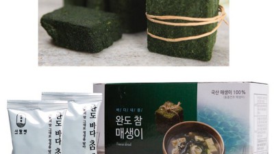 매생이 다이어트 후기: 솔직 담백! 꿀팁 대방출 (내돈내산) 🤩